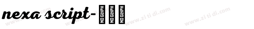 nexa script字体转换
